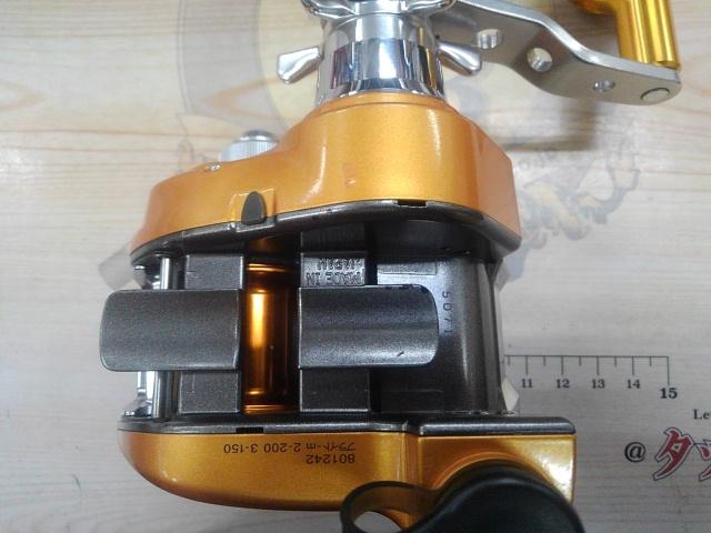 シーボーグ 150S