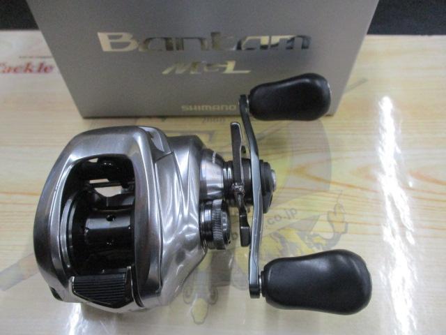 18バンタムMGL RH