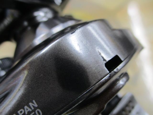 18バンタムMGL RH