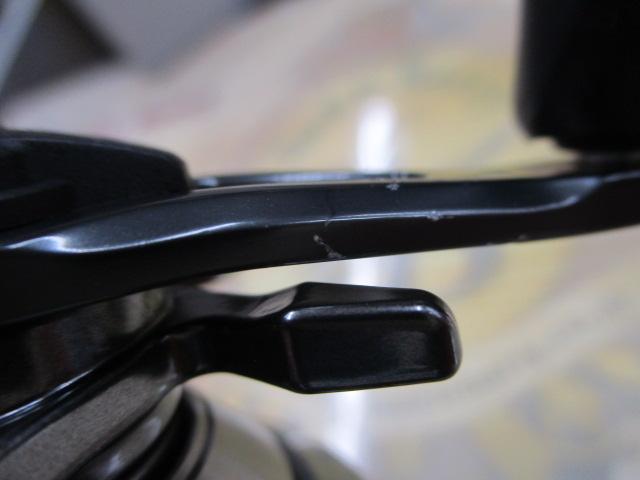 18バンタムMGL RH