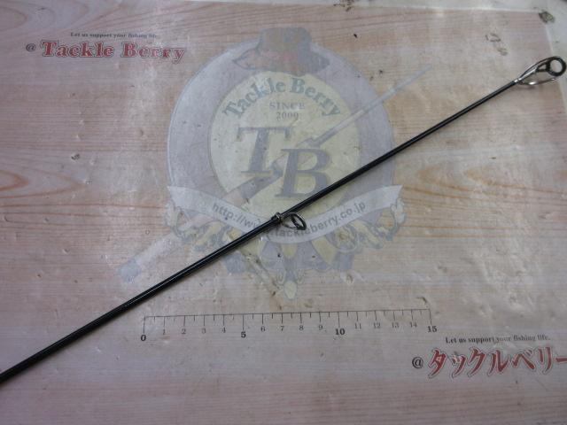 バトルゲームガーラモンスター 12-49遠投