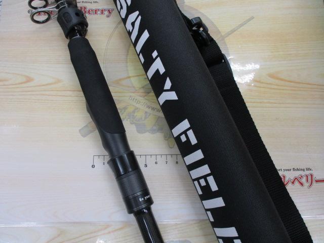 ソルティーフィールド SFS-936M-TE