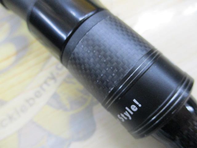 ソルティーフィールド SFS-936M-TE