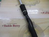 クロスビート 965TMFS