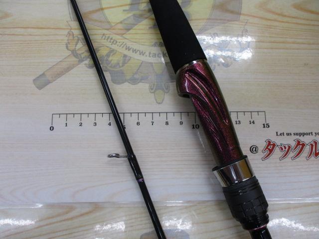 紅牙テンヤゲーム M-240・V