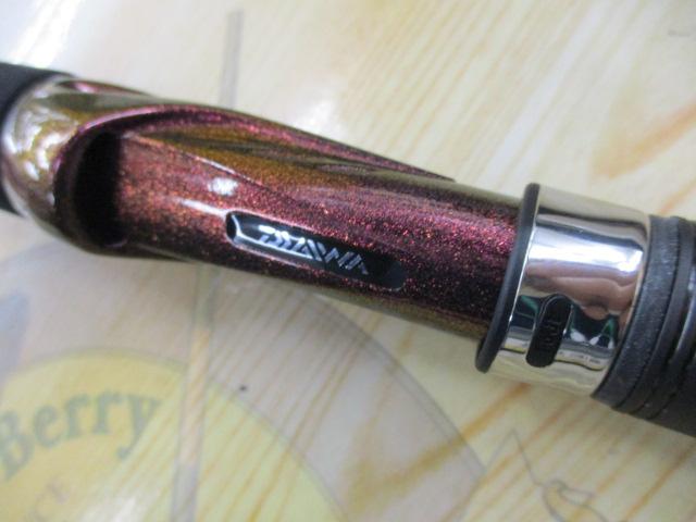 紅牙テンヤゲーム M-240・V