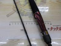 紅牙テンヤゲーム M-240・V