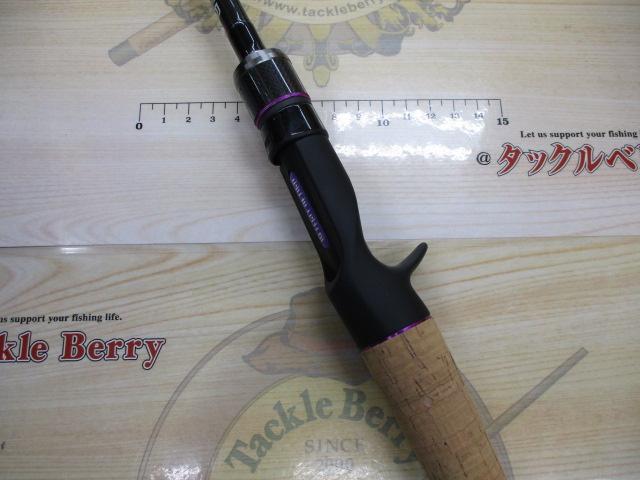 ワイルドサイド WSC63M