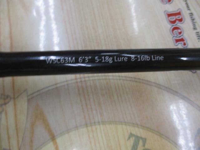 ワイルドサイド WSC63M