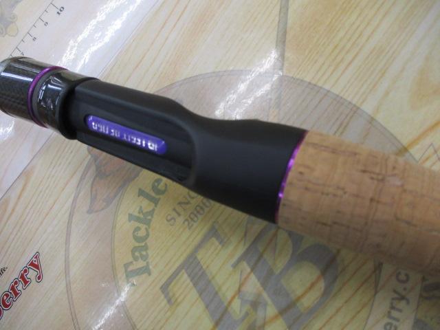 ワイルドサイド WSC63M