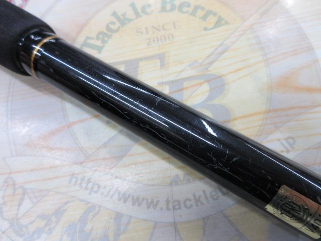 ジグキャスター 100H・N