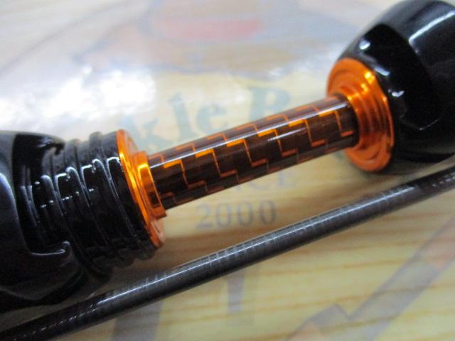 プレッソ AGS 510XUL