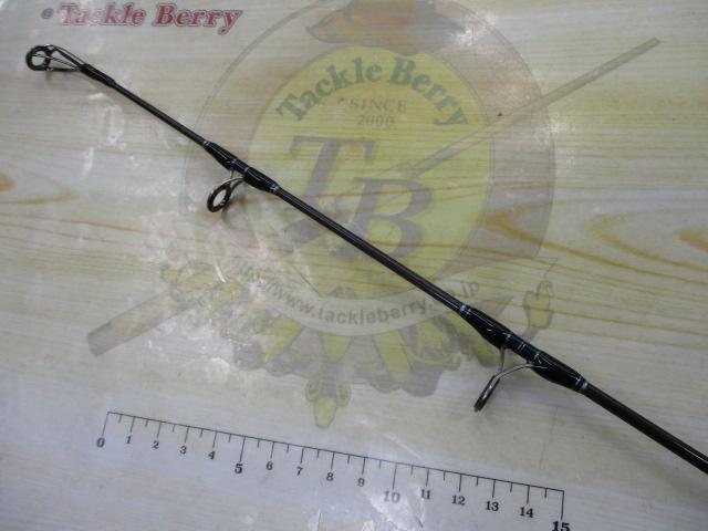 ソルティガコースタル SG ヒラマサ 54S