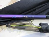 HXメガフォース大島T 1-53