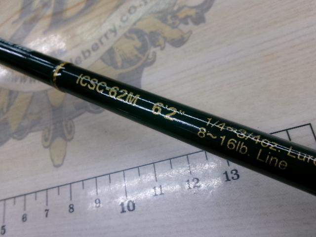 インスパイア ICSC-62M｜＠ベリーネット 日本最大新品中古釣具WEBショップ