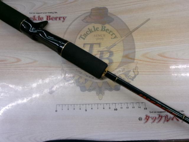 インスパイア ICSC-66MH