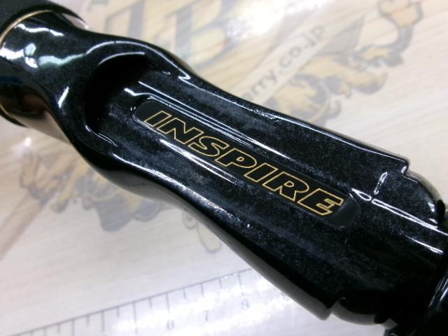 インスパイア ICSC-66MH