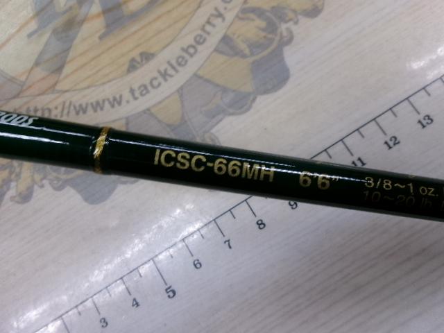 インスパイア ICSC-66MH