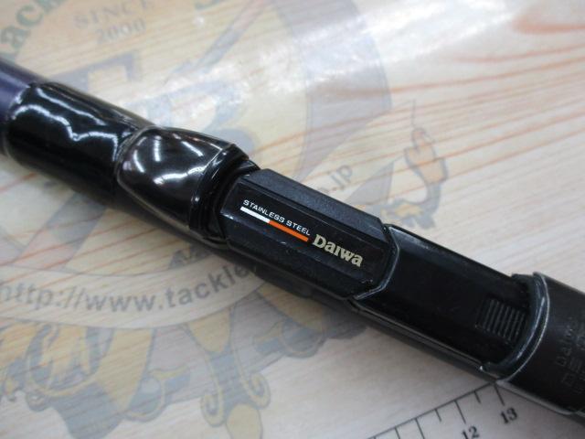 HXメガフォース大島T 1-53