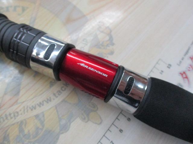 ゴウイン ブル GS H-185・Y