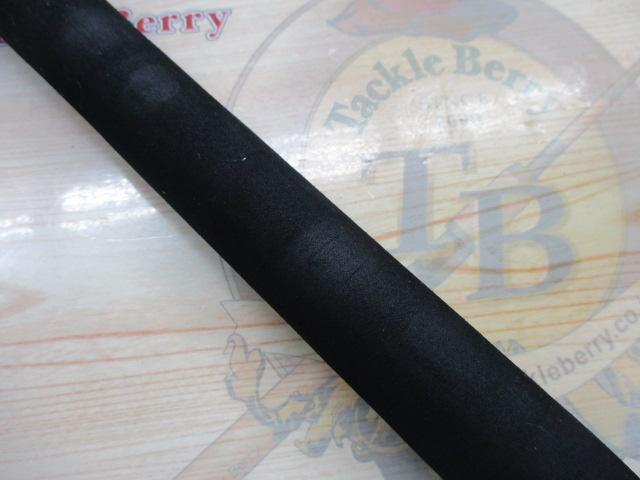 ビッグツナ83 ジャパンスペシャル