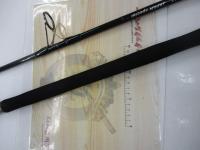 ビッグツナ83 ジャパンスペシャル