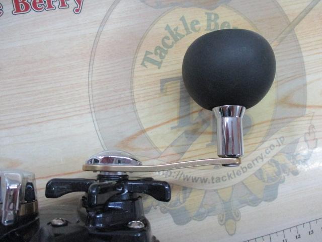 レオブリッツ S400