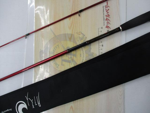 月下美人ソルティスト 88L-T