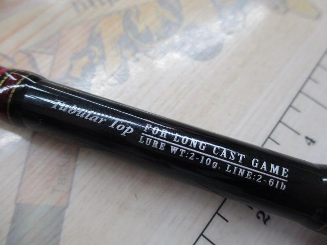 月下美人ソルティスト 88L-T