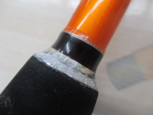 ニュー海人シロギス180MEDIUM