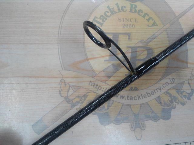 ダイナダート S80M