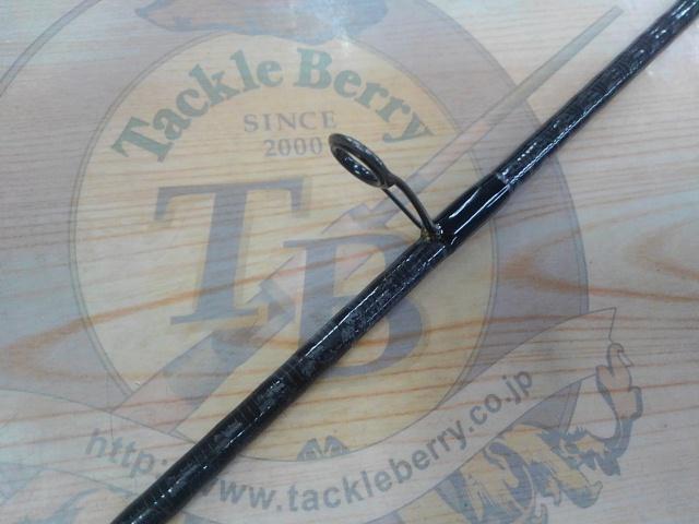 ダイナダート S80M