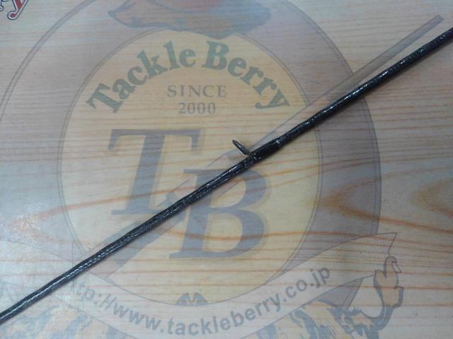 ダイナダート S80M