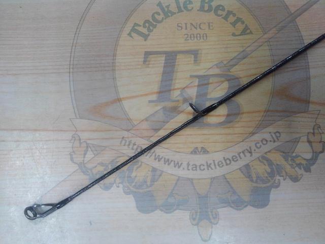 ダイナダート S80M