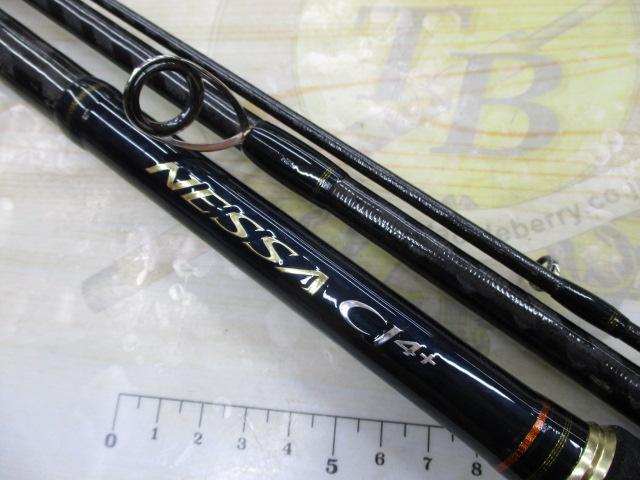 ネッサCI4+ S1002MH