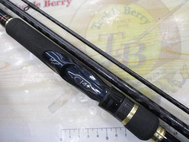 ネッサCI4+ S1002MH