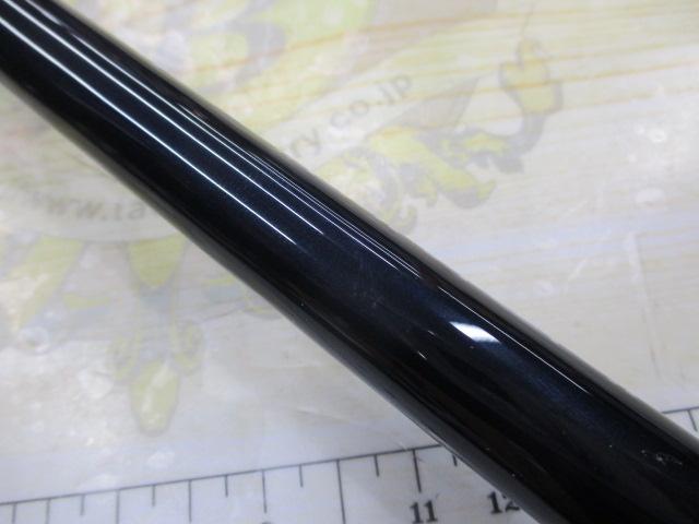 ネッサCI4+ S1002MH