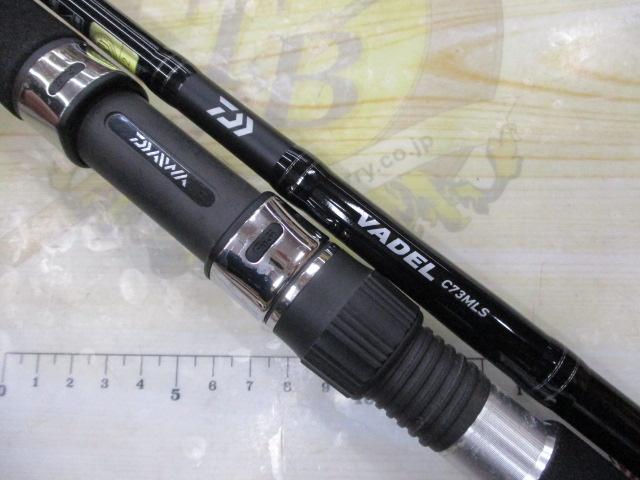 ヴァデル C73MLS・Y