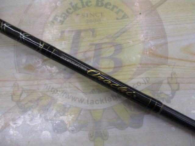 デストロイヤー F3-610DGS(オロチフュージコンタクト)EVAフォアグリップ