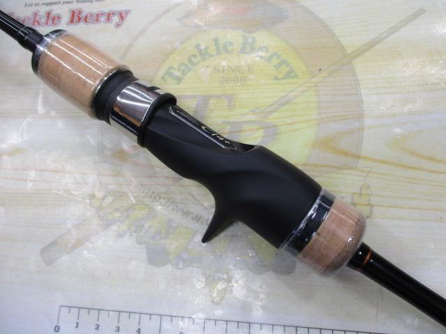 19オシアジガーインフィニティ B63-5