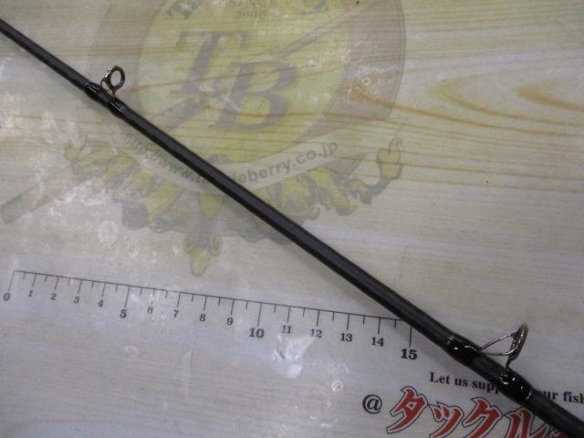 19オシアジガーインフィニティ B63-5