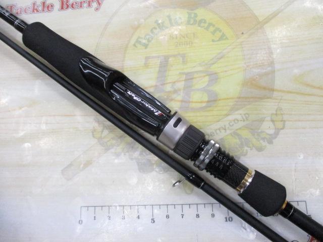 エギゾースト EZ1-832ML