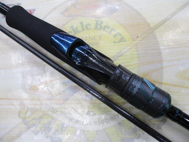 エメラルダスX IL 83ML・J