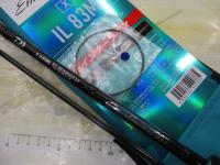 エメラルダスX IL 83ML・J