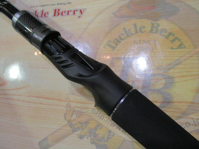 タトゥーラXT 6111HSB