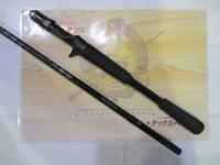 タトゥーラXT 6111HSB