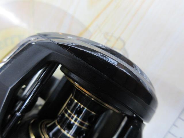 クロスフィールド7-L