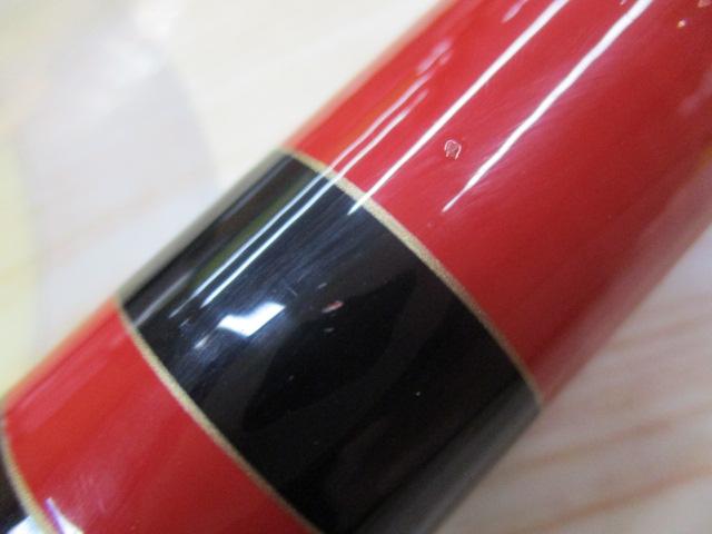 がま鮎クラシックプロタイプ 90