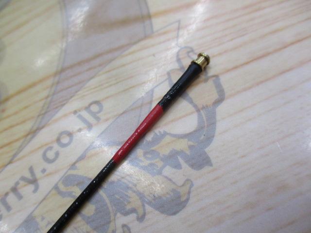 がま鮎クラシックプロタイプ 90