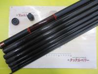 がま鮎クラシックプロタイプ 90